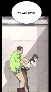 [Keum Sah Gong] Si-Eun Ch.1-37 (English) (Ongoing)