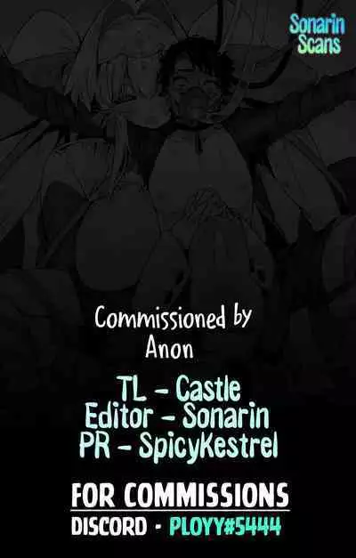 Human-san, Who Gets "Adjusted" by a Superior Angel | Part 2