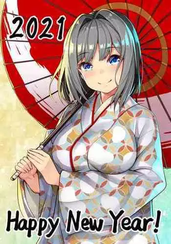 [サークル岩尾堂] 「時止め」能力を手にしたオレのヤるコトは一つ!