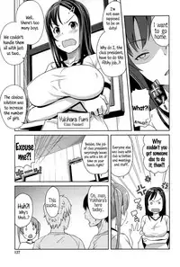 [Tamagoro] Hametomo Collection | FuckBuddy Collection [English] {5 a.m.}