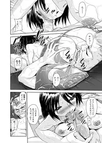 [gemu555] Yu~waku Everyday [Digital]