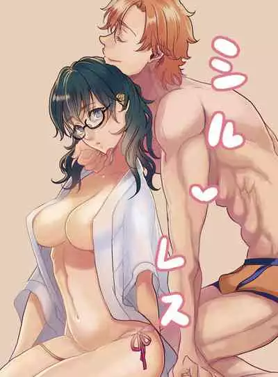 ( Masakikazuyoshi-me)Shiruresu matome(Fire Emblem: Three Houses)