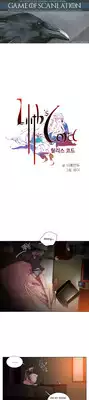 Lilith`s Cord Ch.1-10 (English) (Ongoing)