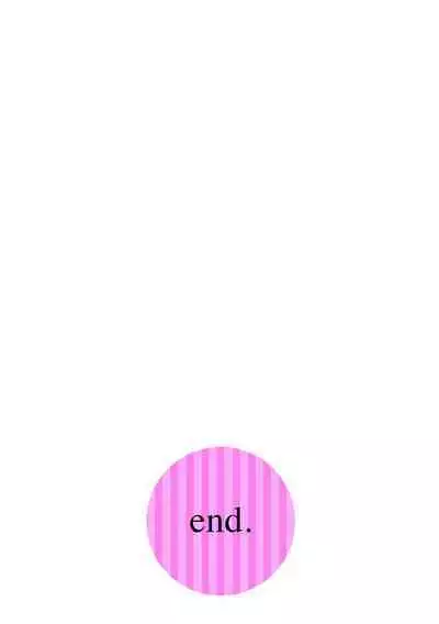 Cyberia Plus Vol. 15