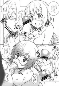 [Maruarai] SEA IS (Infinite Stratos)