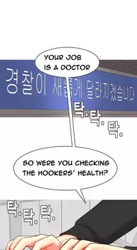 Hooker Ch.1-39 (English) (Ongoing)