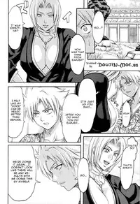 (SC39) [Tonkatsu (Choco)] Tonkatsu Evolution IV (Bleach) [English] [CGrascal]