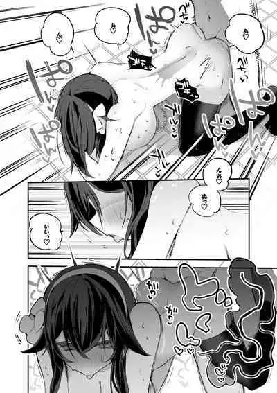 [りんごくらぶ] 八重沢なとりは応えたい編 (八重沢なとり)