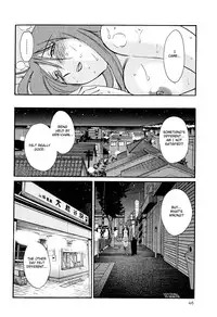 [TsuyaTsuya] Hadaka no Kusuriyubi 2 [English] {Fated Circle}