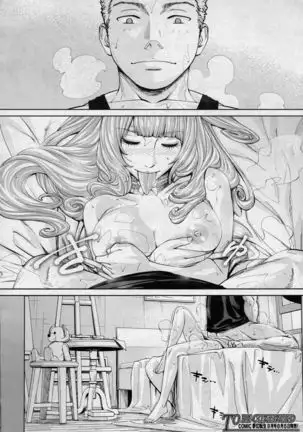 Chitose Ch 4 【裡番研究會漢化組】