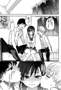 Comic Aun 2013-03