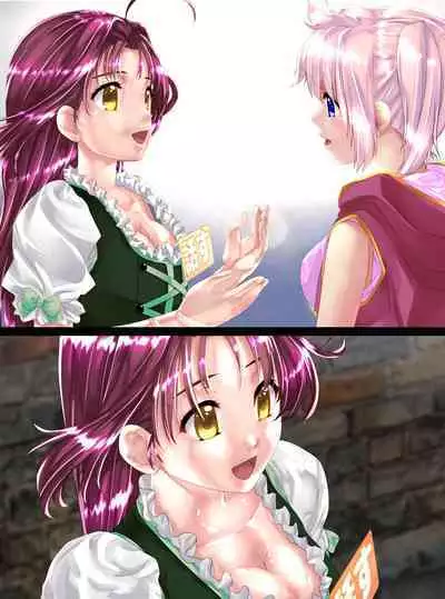 NPC-ka no Hanashi