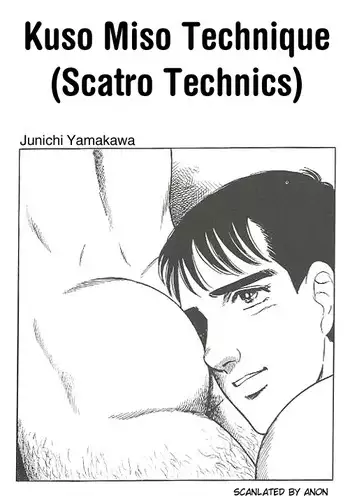 kusomiso technique