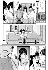 COMIC Mugen Tensei 2018-11 [Digital]