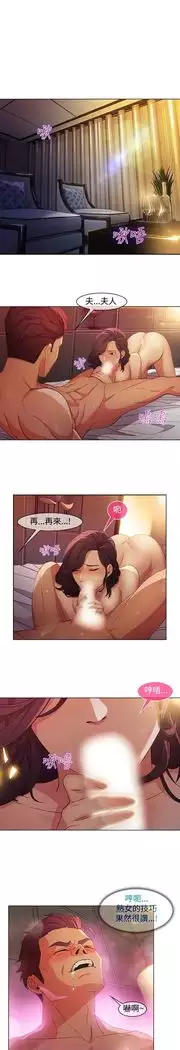 SWITCH 湿家侦探
