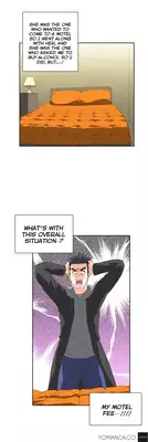 [Husky guy] SStudy Ch.0-29 (English) (YoManga) (Ongoing)