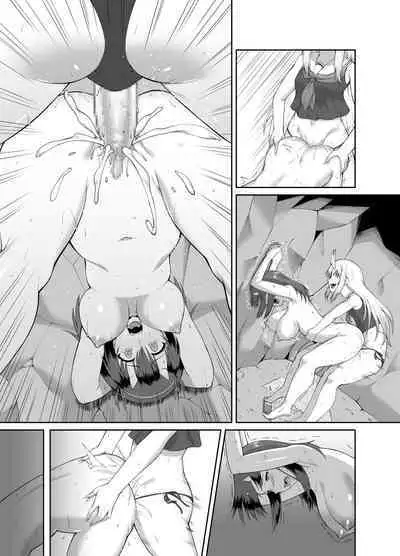 Depraved Exorcist Corruption