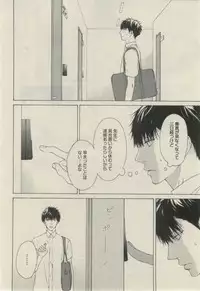 Daria 2015-02