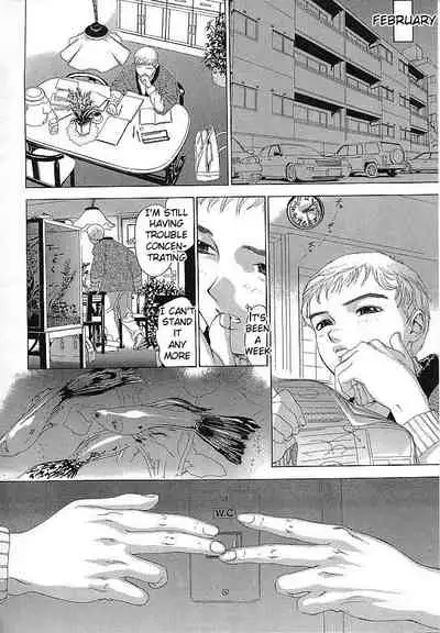 Sabishii Nettaigyo | Lonely Tropical Fish