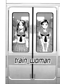[Yamatogawa] Aqua Bless [English]