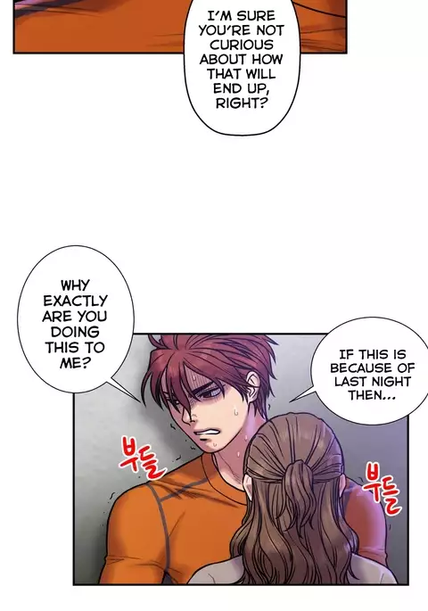 Ghost Love Ch.1-33