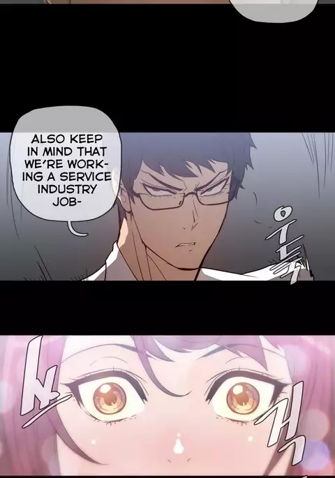 Household Affairs Ch.1-50.5
