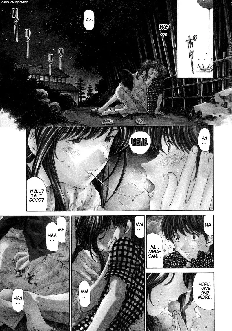 Koi Kara Hajimaru V1 - CH5