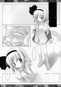 (Reitaisai 3) [ICHIGOSIZE (Natsume Eri)] Yoi no Tawamure (Touhou Project)