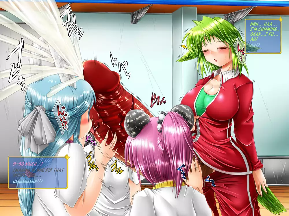 Mating Season on the Futanari Animal-Girl Planet