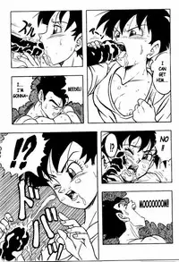 [Dragonball Z] Dragon Ball H 03 (Eng)