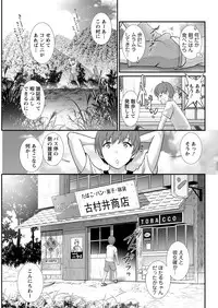 Action Pizazz 2019-01 [Digital]