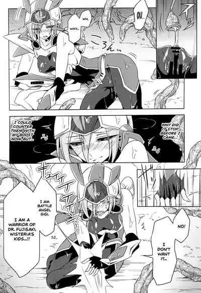 Wisteria no Senki