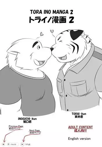 yè fǎng xī xuè guǐ