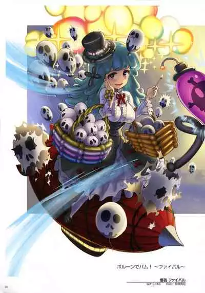 WIXOSS ART Material IV