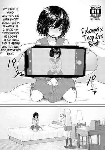 01：絶対最後に勝つアカリちゃんの話
