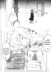 (Ryonaket) [02 (Harasaki)] R-18g (Touhou Project) [English]