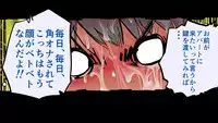 [Chipokan] Shikaku Kyoudai -Chotto dake Kakubatta Sekai no Ohanashi-