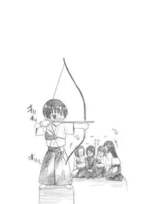 [Sabashi Renya] Hajirai Body