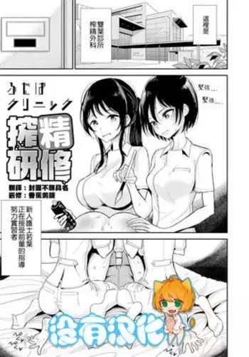 やさしい妹の足イジメ