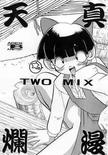 [TWOMIX (Astra, Makino Akine)] TWO REMIX (Various)