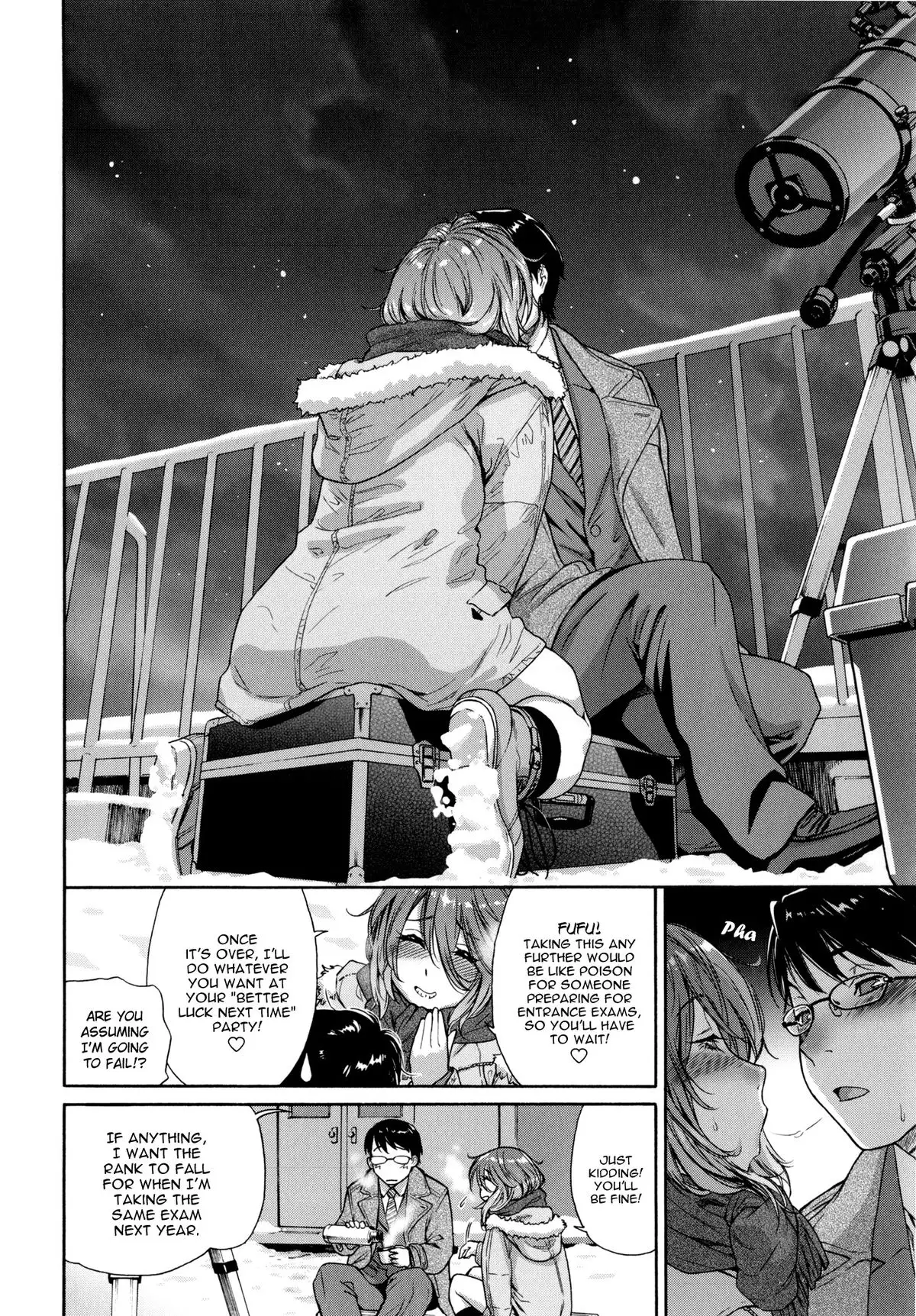 Vanilla Essence Ch. 1-8 {YQII}