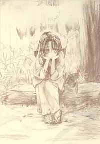 (C55) [Yamaguchirou (Yamaguchi Shinji)] Tousou // SCARRED OVER (Rurouni Kenshin)