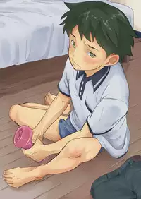 [Eichi Jijou (Takamiya)] Machikado "Hitotsubashi Arata" [Digital]