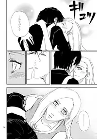 (Zennin Shuuketsu 3) [ASIANGIRL (Machi Machiko)] Kawaii Hito (Naruto)