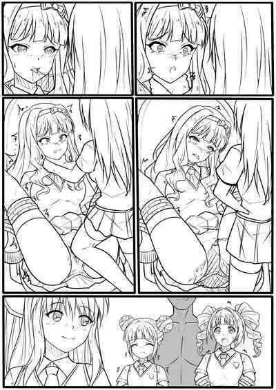 Idol Senmetsu Keikaku