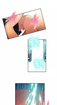 [Park Hyeongjun] Sweet Guy Ch.22-34 (Chinese)