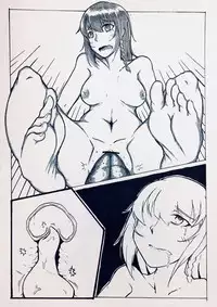 [MEW-plus] Maou no Yuusha