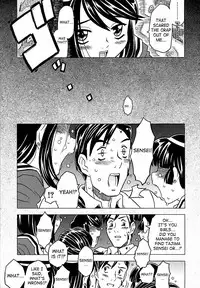 [Gorgeous Takarada] Zettaizetsumei Kyoushitsu - Desperation Classroom [English] [SaHa]