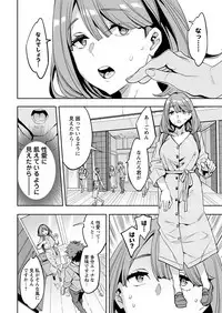 Action Pizazz 2019-03 [Digital]