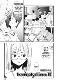 [Mizuki Eimu] Trick And Treat [English] {Hennojin}